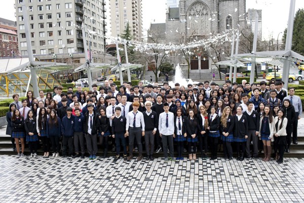 British Columbia - Trường Trung Học Pattison High School – Canada