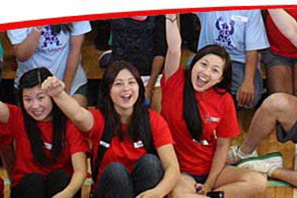 Trường Trung Học Công Lập Britania Secondary School - Vancouver, British Columbia, Canada