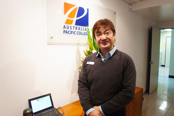 Trường Cao Đẳng Australian Pacific College - Úc