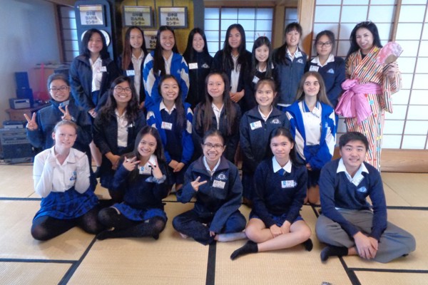 Trường Trung Học Canley Vale High School - New South Wales, Úc